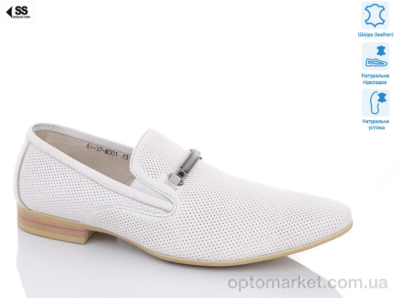 Купить Туфлі чоловічі 81-37-M001 Massimo Oddo's білий, фото 1