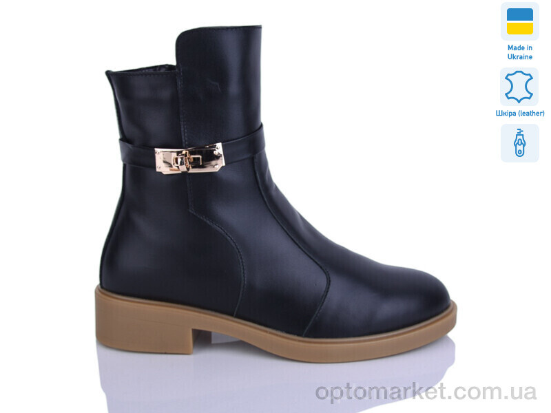 Купить Черевики жіночі 81 черно коричнеаый Sali чорний, фото 1