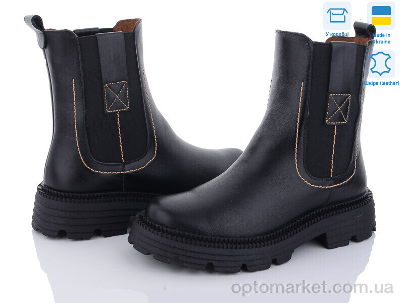 Купить Черевики жіночі 81 чорний к зима Mona Lisa чорний, фото 1