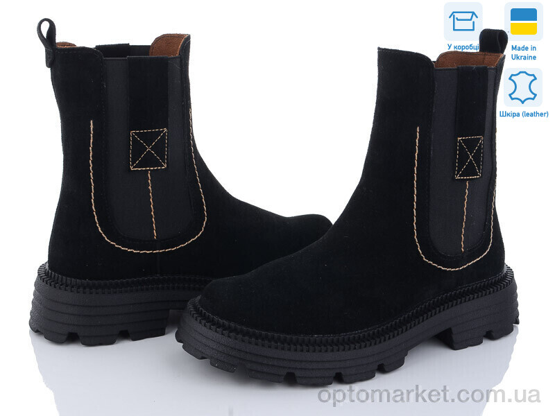 Купить Черевики жіночі 81 чорний з зима Mona Lisa чорний, фото 1