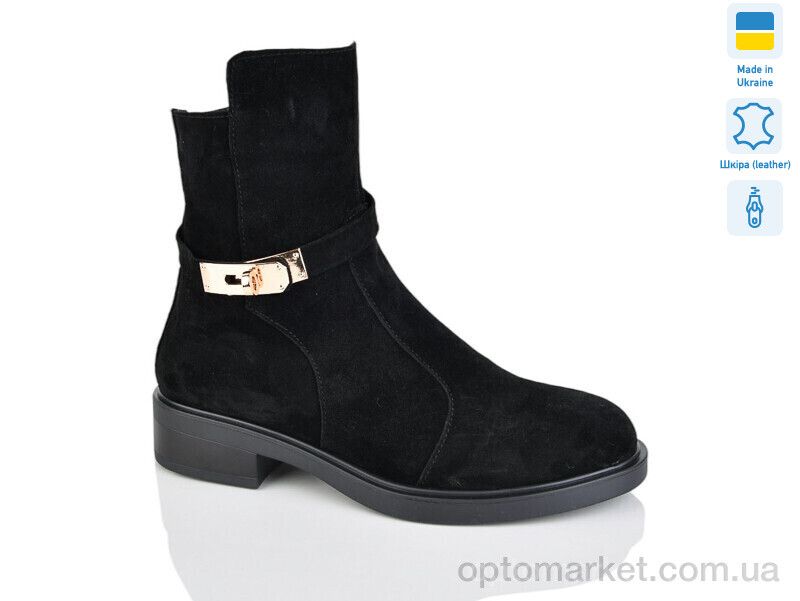Купить Чоботи жіночі 81 чорний з. Sali чорний, фото 1
