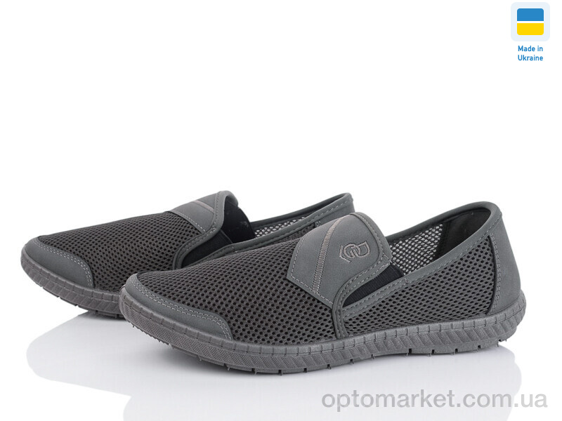 Купить Сліпони чоловічі 81 хакі Dago хакі, фото 1