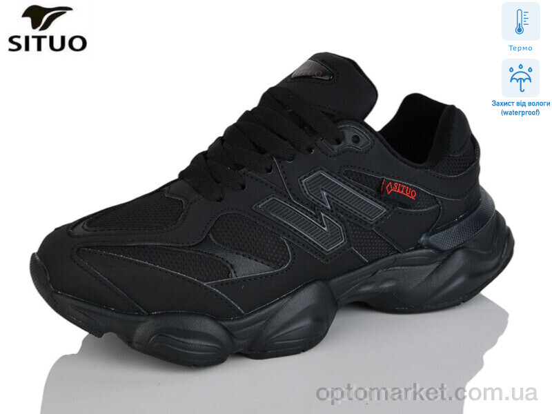 Купить Кросівки жіночі 8101-8 термо Situo чорний, фото 1