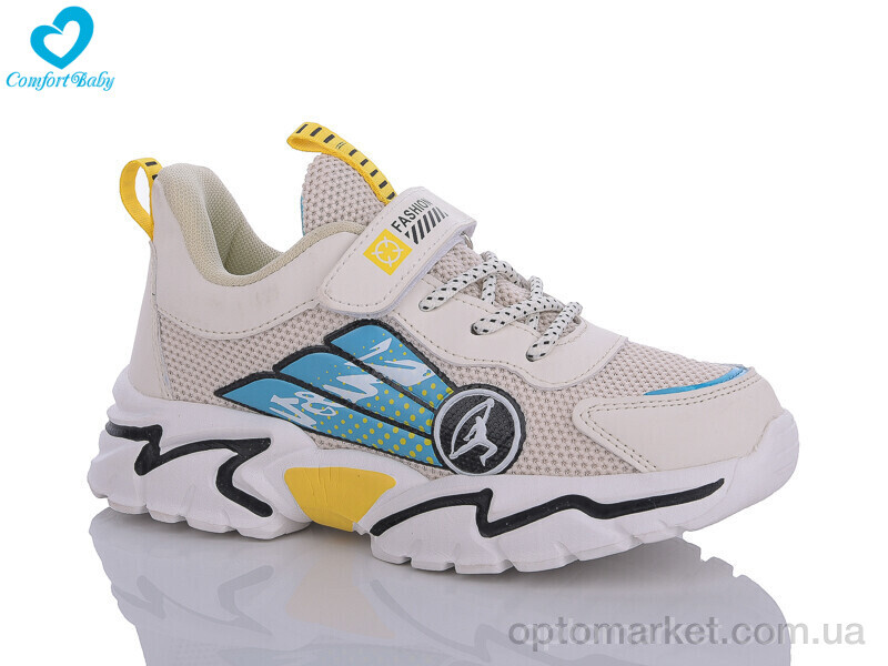 Купить Кросівки дитячі 8102-1 Comfort-baby бежевий, фото 1