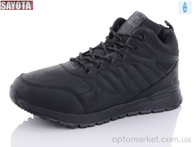 Купить Черевики дитячі 811-1 Sayota чорний, фото 1
