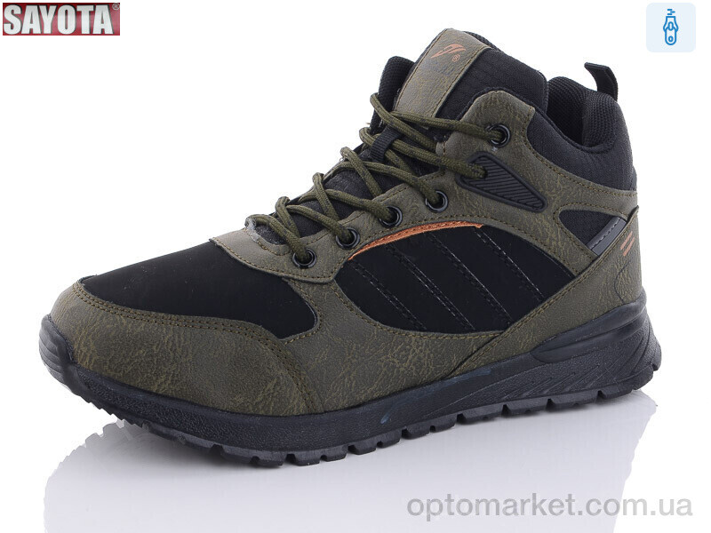 Купить Черевики дитячі 811-8 Sayota чорний, фото 1