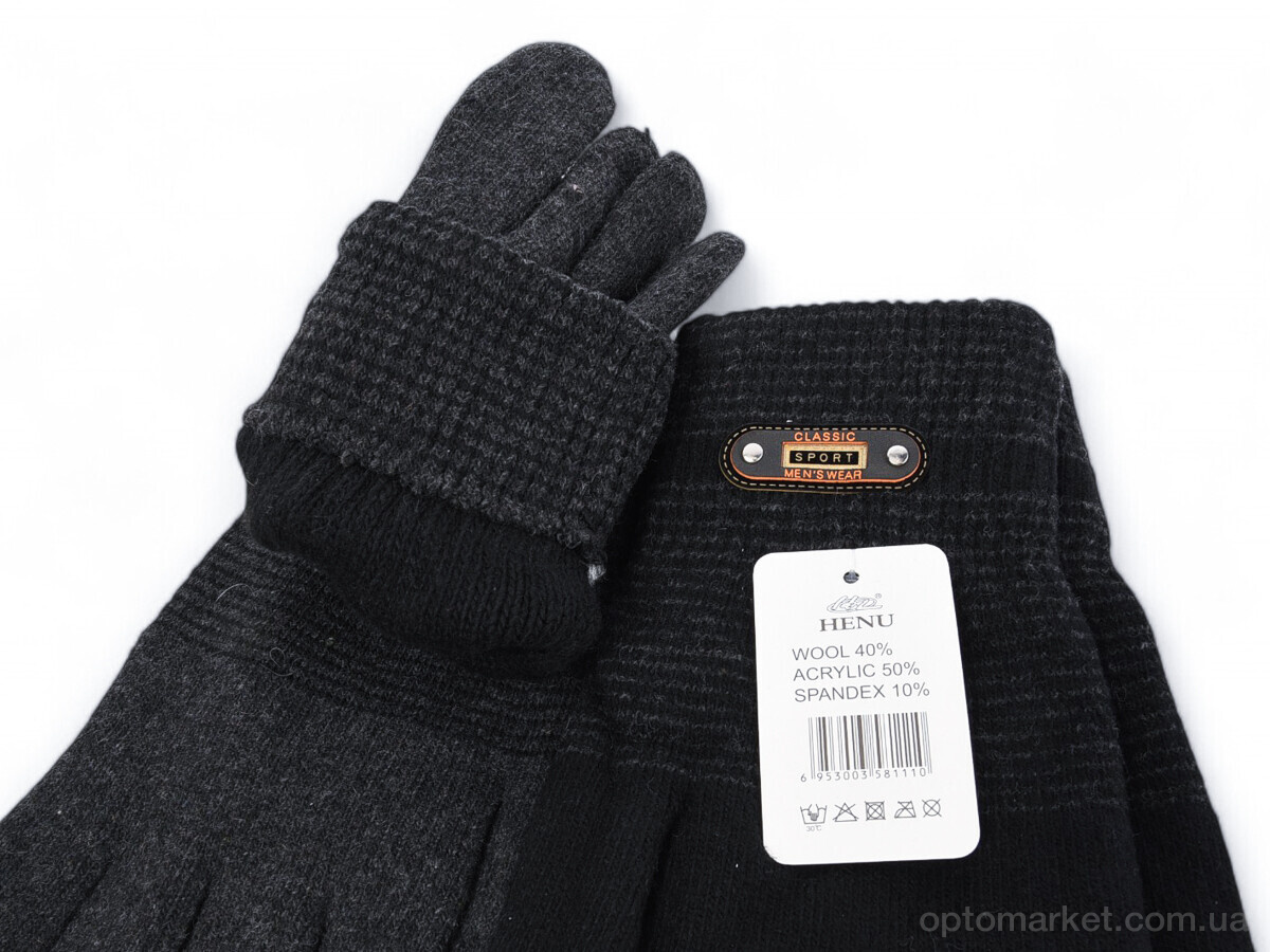 Купить Рукавички чоловічі 8111 mix Henu мікс, фото 2