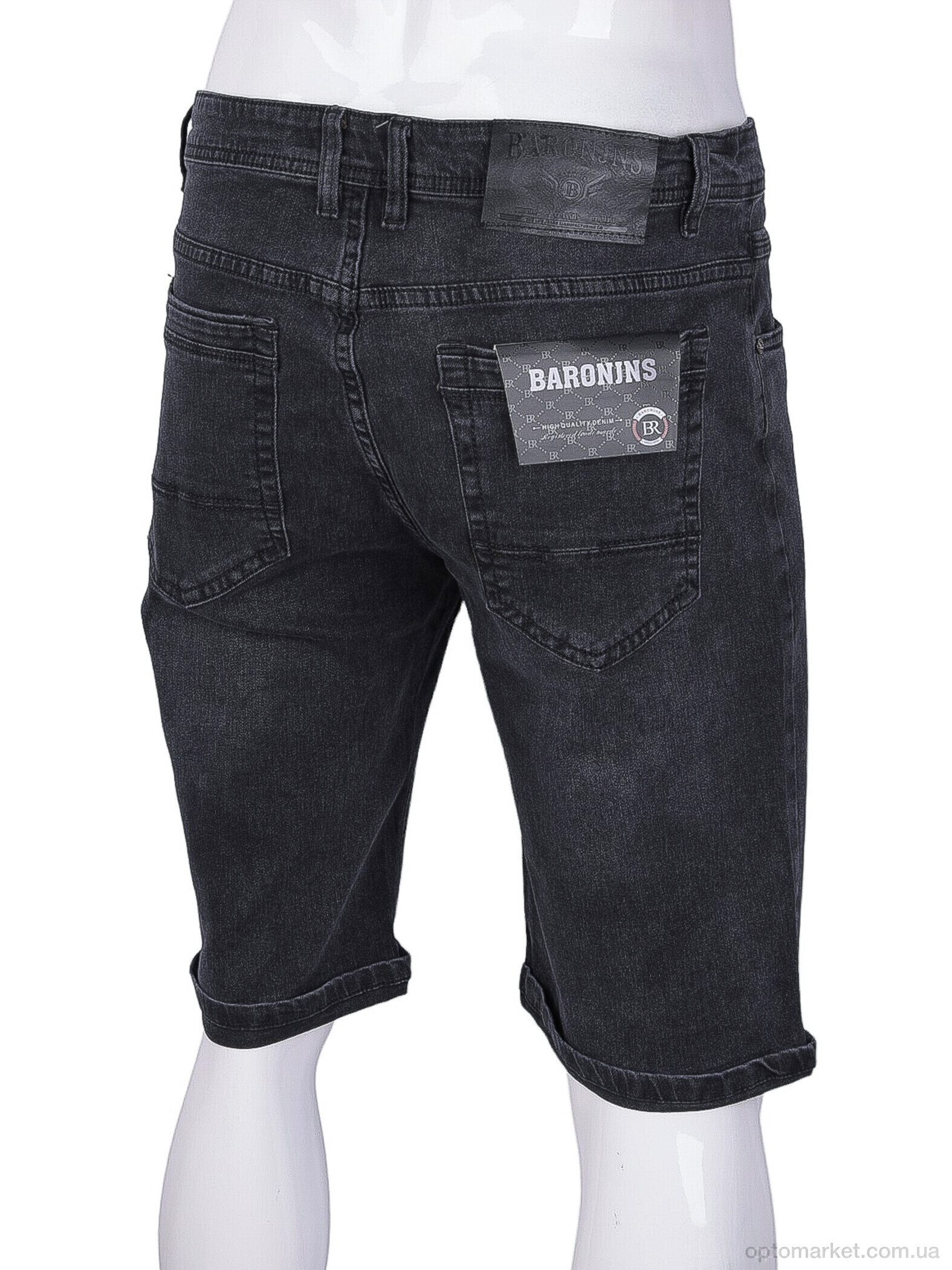 Купить Шорти чоловічі 812-15 Baron чорний, фото 2