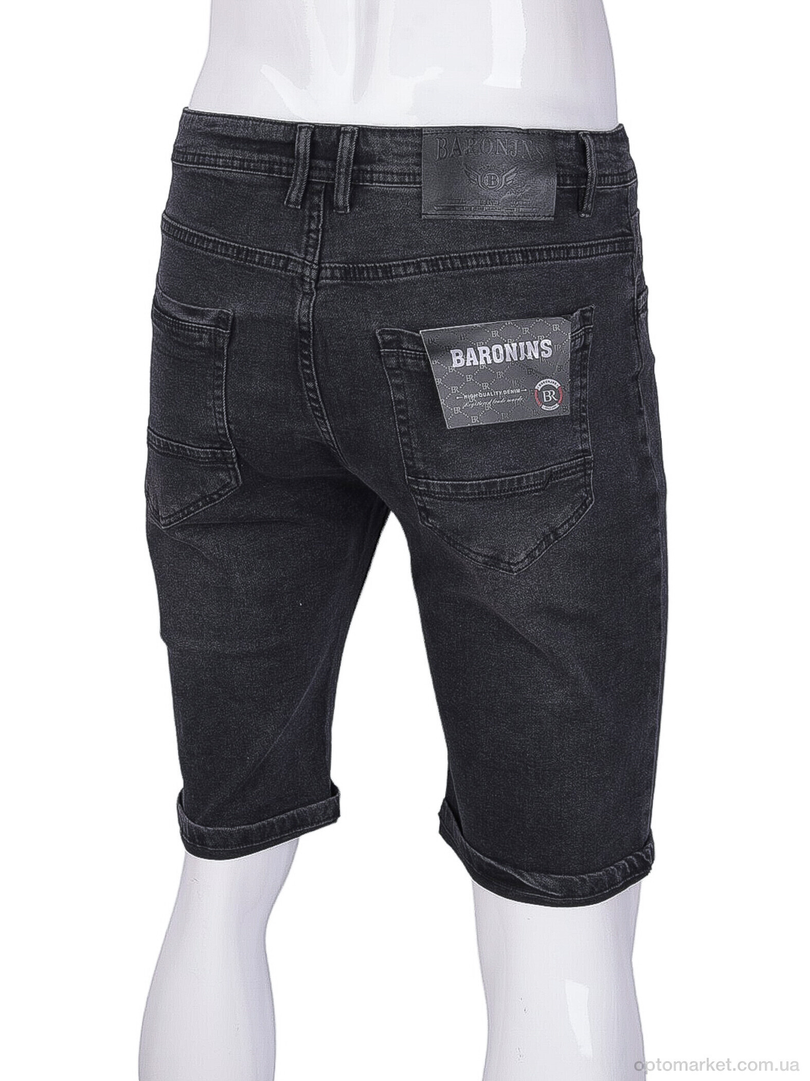 Купить Шорти чоловічі 812-19 Baron чорний, фото 2