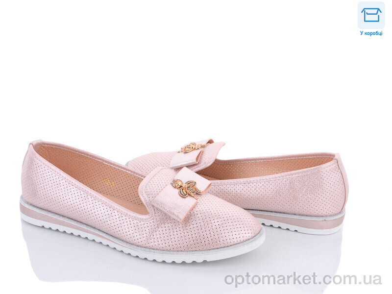 Купить Туфлі жіночі 812-5 pink Aba рожевий, фото 1