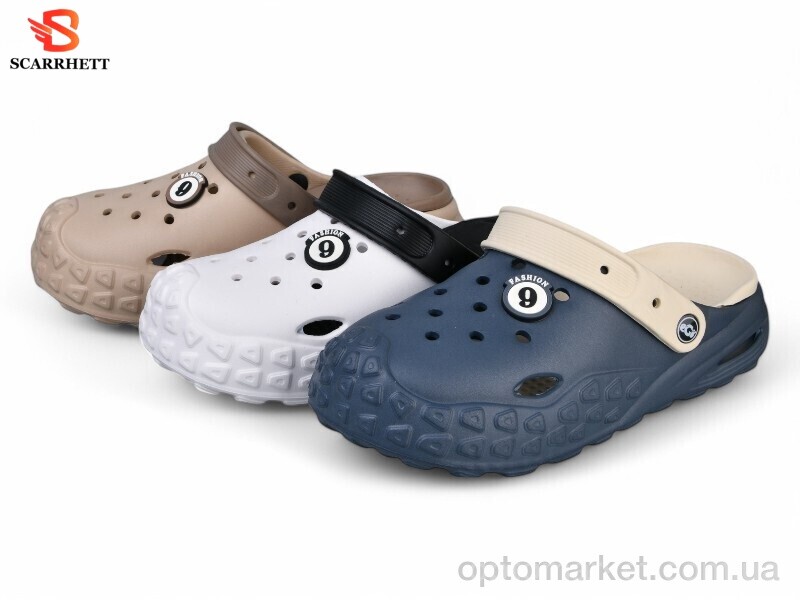 Купить Крокси чоловічі 8127 mix SCARRHETT мікс, фото 1