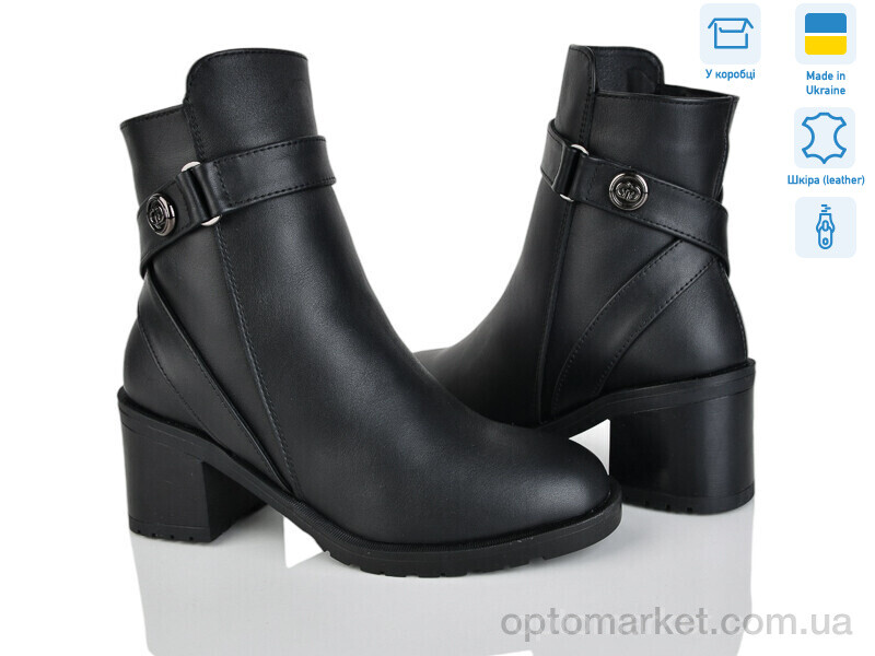 Купить Черевики жіночі 814 чорний к. Mona Lisa чорний, фото 1
