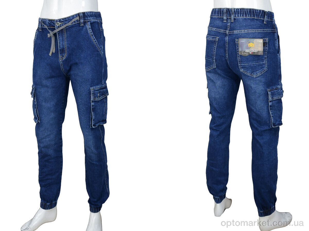 Купить Джинси чоловічі 8140 blue Baron синій, фото 3