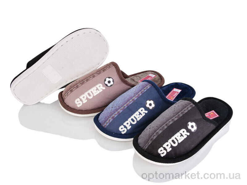 Купить Капці дитячі 8148 mix Підліток Fangre мікс, фото 1