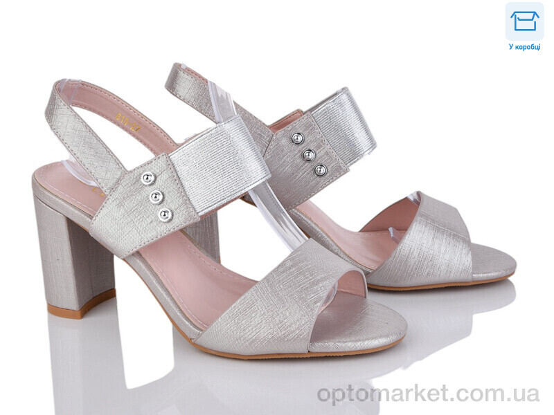 Купить Босоніжки жіночі 815-27 beige Aba сірий, фото 1