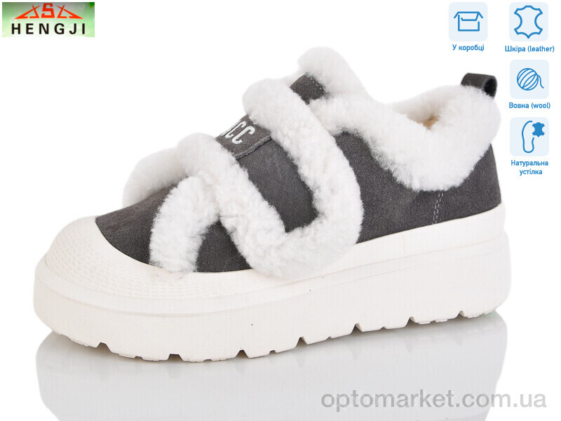 Купить Кросівки жіночі 815-4 Hengji сірий, фото 1