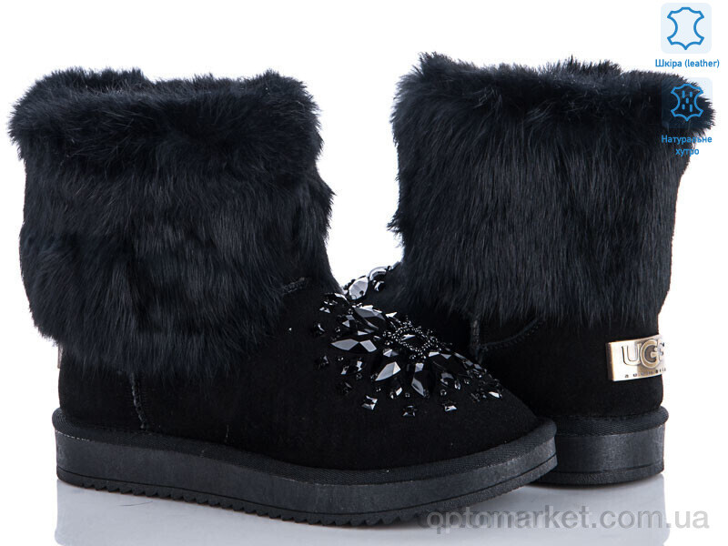 Купить Уги жіночі 8155 1РОЗПРОДАЖ 1ПАРА: РОЗМІР 36 U.G чорний, фото 2