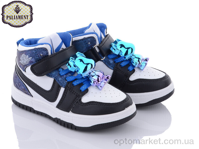 Купить Кросівки дитячі 8158-1 Paliament чорний, фото 1