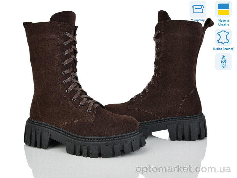 Купить Черевики жіночі 8160-20 Fat Fox-Tamei коричневий, фото 1