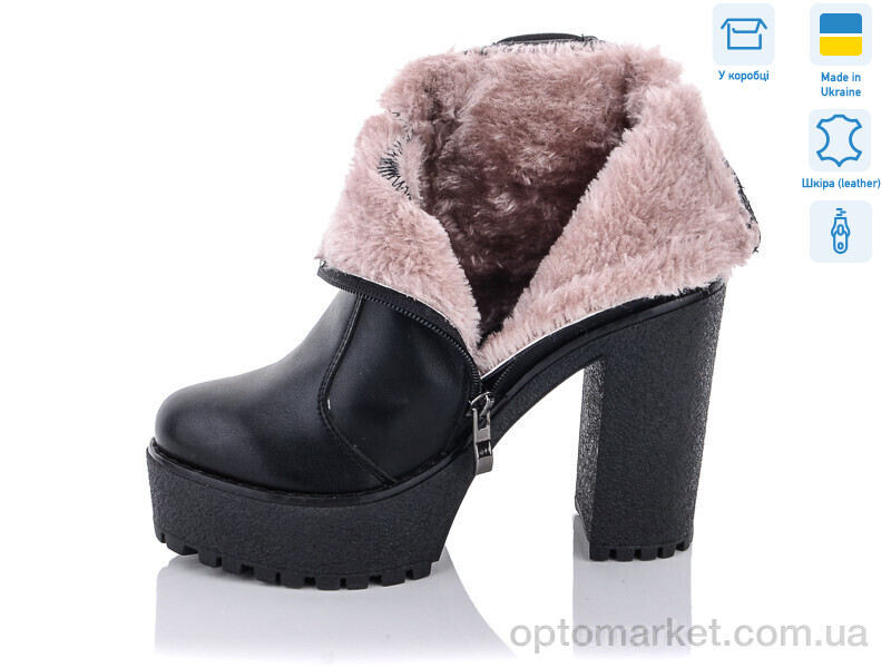 Купить Черевики жіночі 818-2 Stella чорний, фото 2