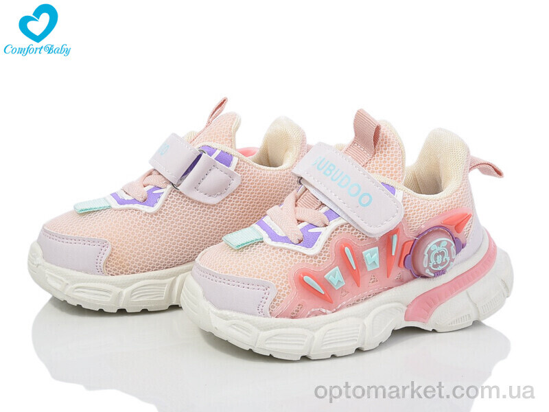 Купить Кросівки дитячі 818 Bubudoo рожевий, фото 1