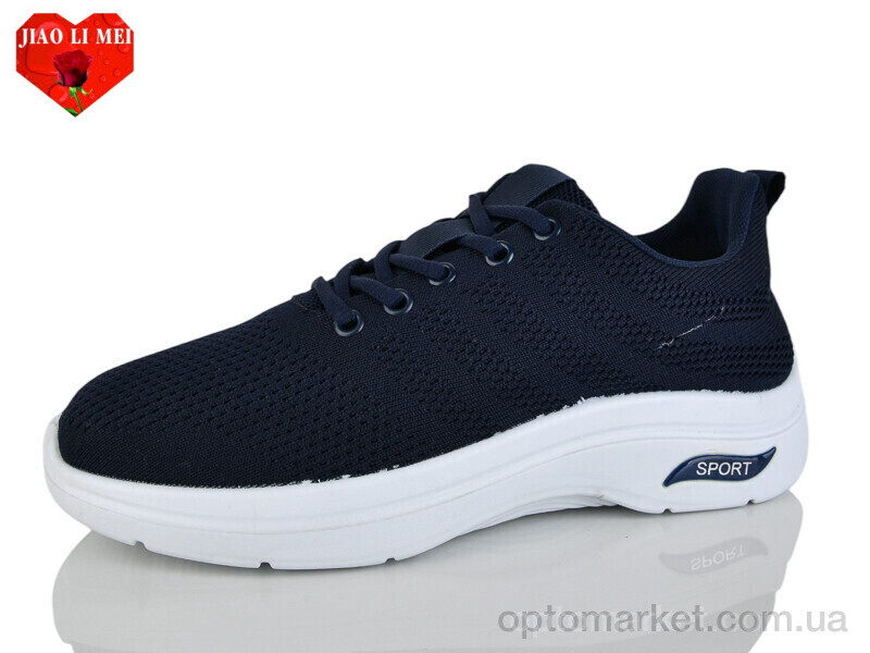 Купить Кросівки чоловічі 8186-2 Jiao Li Mei синій, фото 1