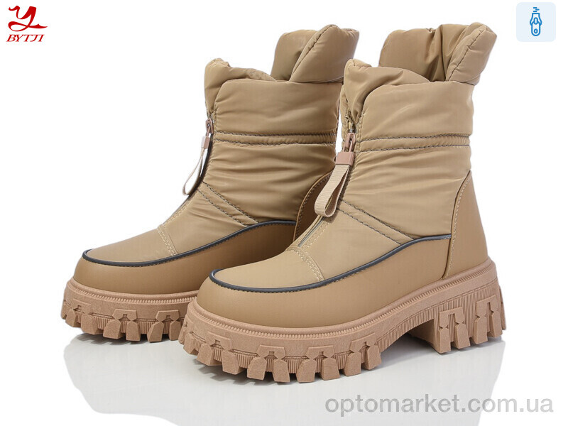 Купить Черевики жіночі 819-2 Bytji бежевий, фото 1