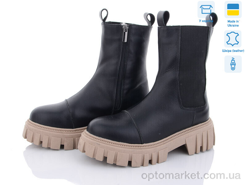Купить Черевики жіночі 82-2M Sunrise чорний, фото 1