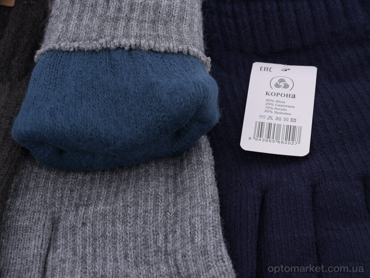 Купить Рукавички чоловічі 8202 mix Королева мікс, фото 2