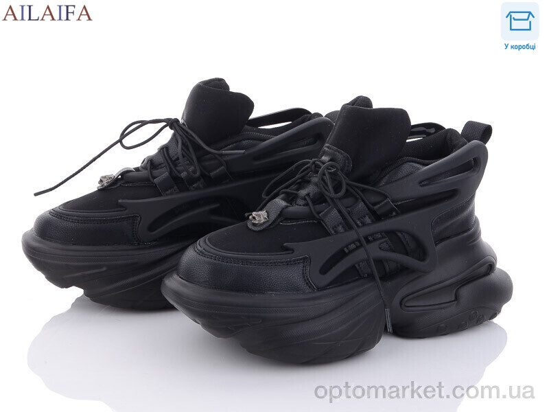 Купить Кросівки жіночі 8203 all black Aelida чорний, фото 1