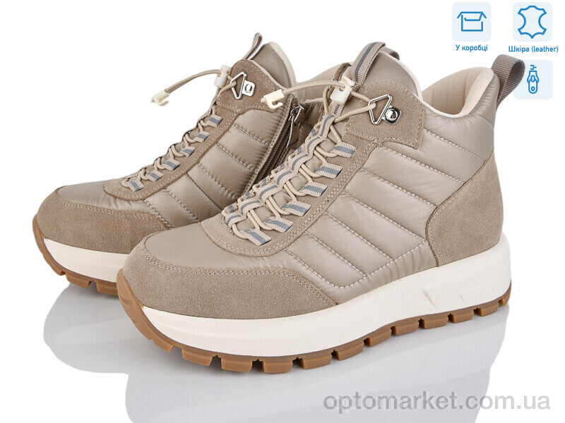 Купить Черевики жіночі 82090-1-197 Leguzaza коричневий, фото 1