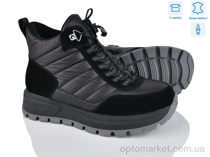 Купить Черевики жіночі 82090-1-200 Leguzaza чорний, фото 1