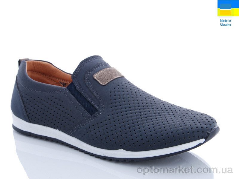 Купить Кросівки чоловічі 8212-2 Dual синій, фото 1