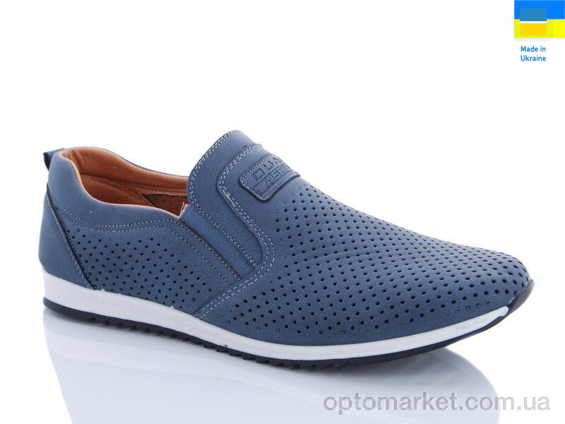 Купить Кросівки чоловічі 8212-3 Dual синій, фото 1