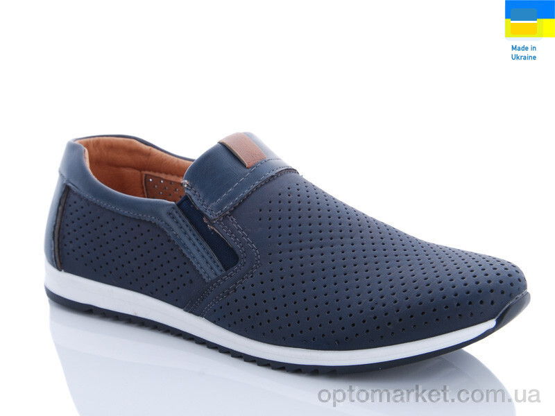 Купить Кросівки чоловічі 8213-2 Dual синій, фото 1