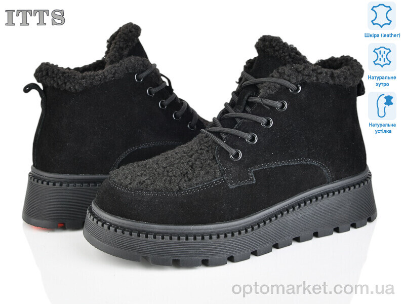 Купить Черевики жіночі 8216A ITTS чорний, фото 1