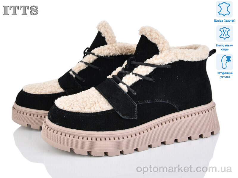 Купить Черевики жіночі 8218B ITTS чорний, фото 1