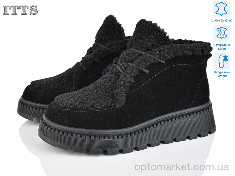 Купить Черевики жіночі 8219A ITTS чорний, фото 1