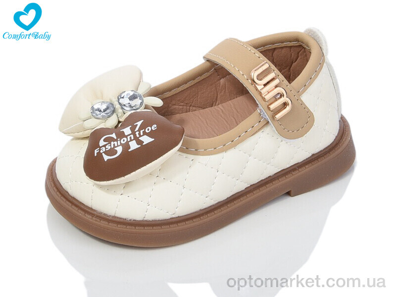 Купить Туфлі дитячі 8235-1(11.5-13.5 см) Comfort-baby бежевий, фото 1