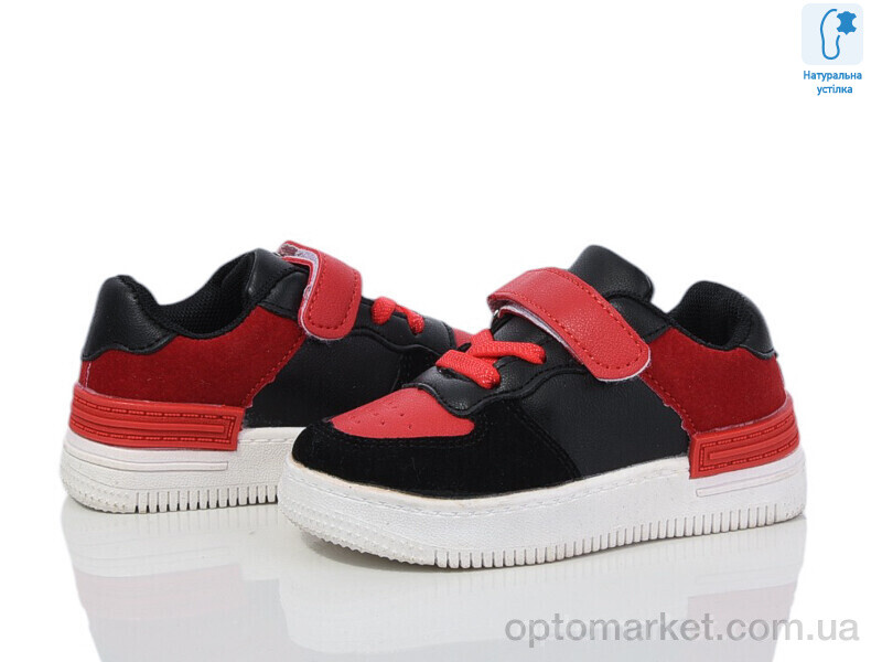 Купить Кросівки дитячі 824-1K Kimbo-o чорний, фото 1