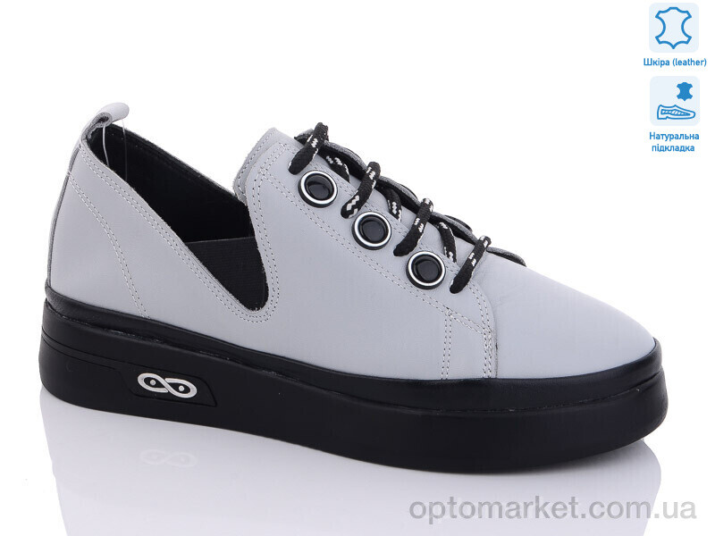 Купить Туфлі жіночі 824-61 SHERLOCK SOON білий, фото 1