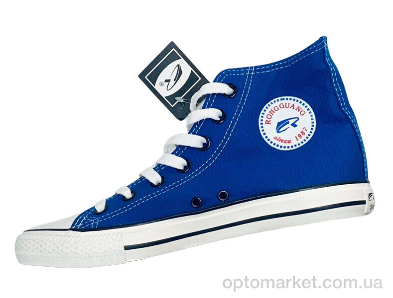 Купить Кеди чоловічі 8257 mix RGP мікс, фото 3