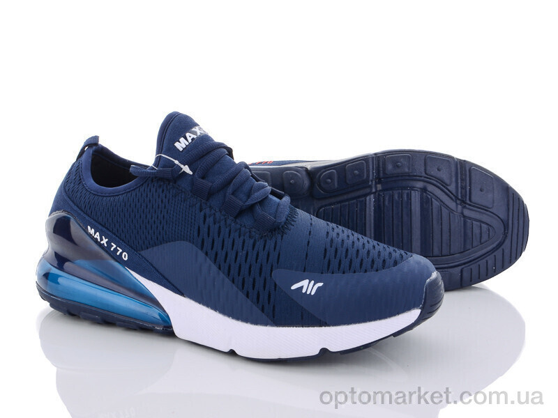 Купить Кросівки чоловічі 8270-6 Veer синій, фото 1