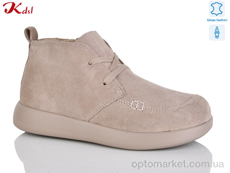 Купить Черевики жіночі 828-37 Jiulai-Kadisalun бежевий, фото 1