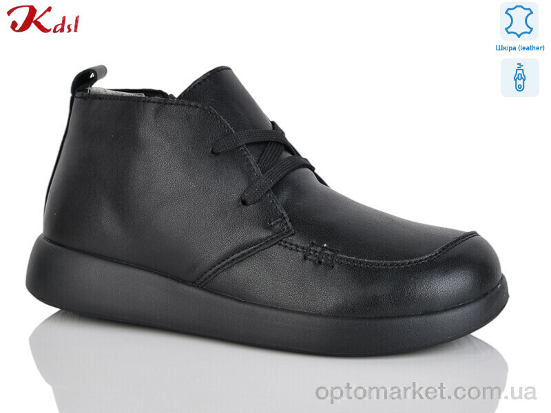 Купить Черевики жіночі 828-7 Jiulai-Kadisalun чорний, фото 1