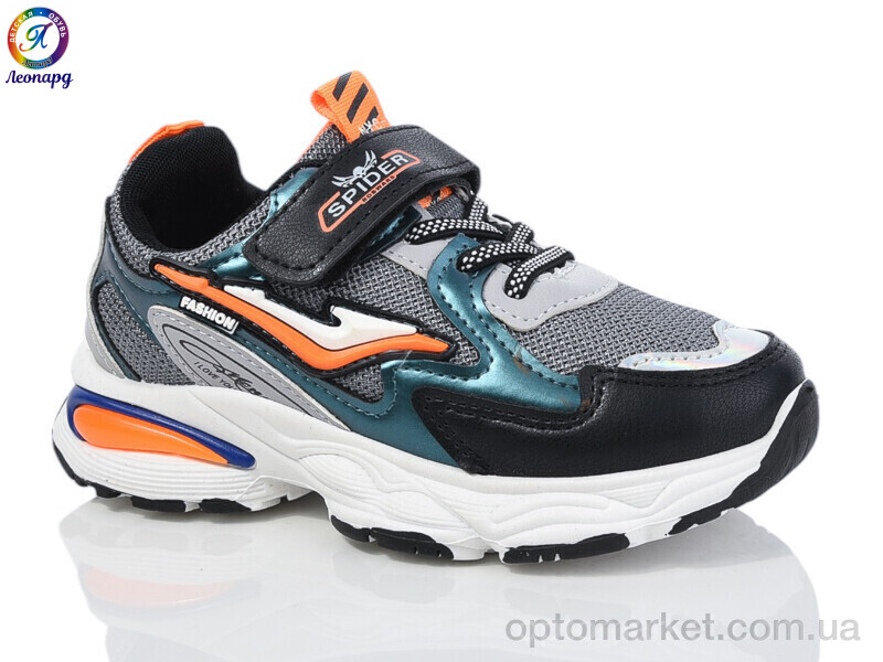 Купить Кросівки дитячі 828 grey Леопард сірий, фото 1