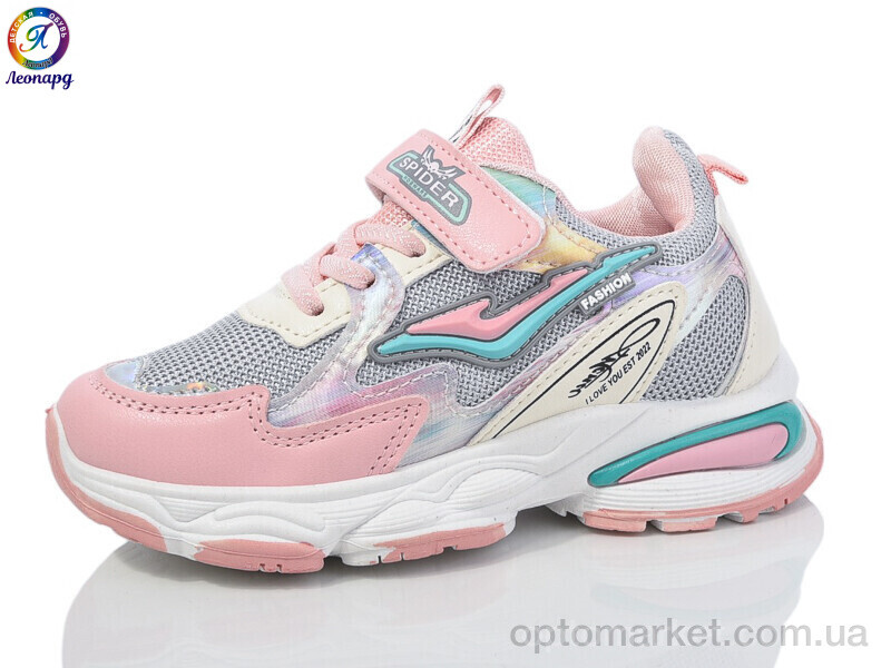 Купить Кросівки дитячі 828 pink Леопард рожевий, фото 1