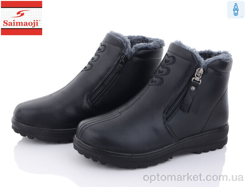 Купить Черевики жіночі 8286-1 Saimaoji чорний, фото 1