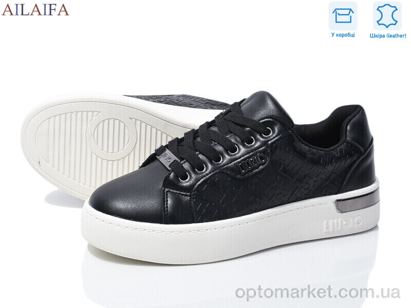 Купить Кросівки жіночі 830-1 Aelida чорний, фото 1