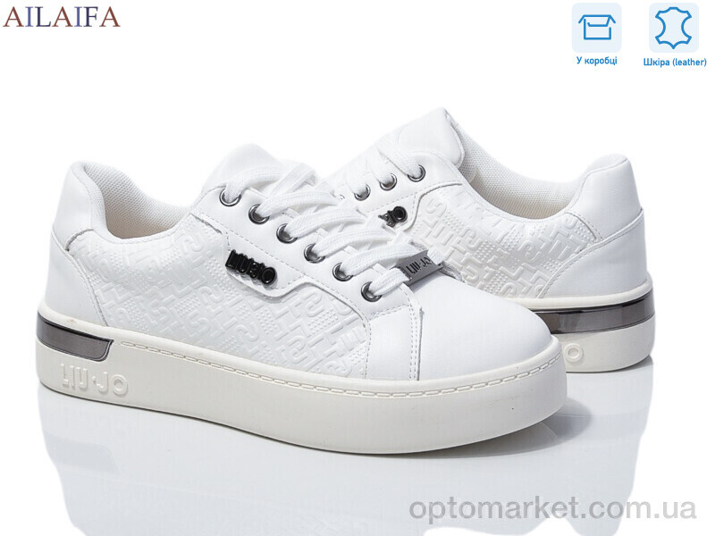 Купить Кросівки жіночі 830-2 Aelida білий, фото 1